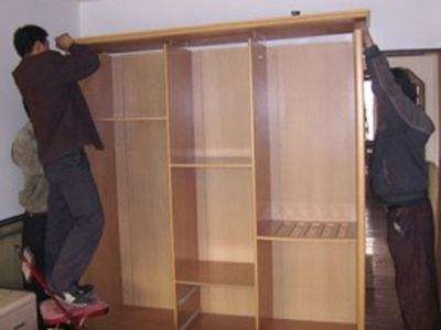 乐竞官网在线登录公司家具如何搬迁