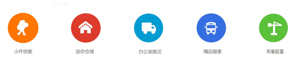 乐竞官网在线登录业务