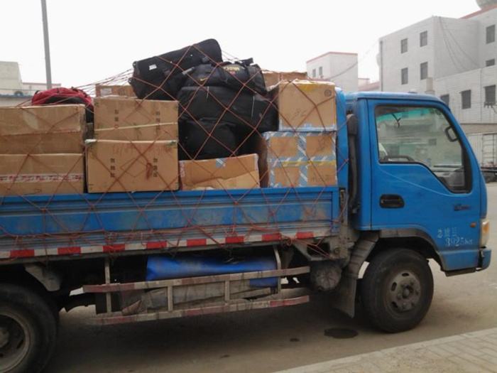 乐竞官网在线登录打包完成