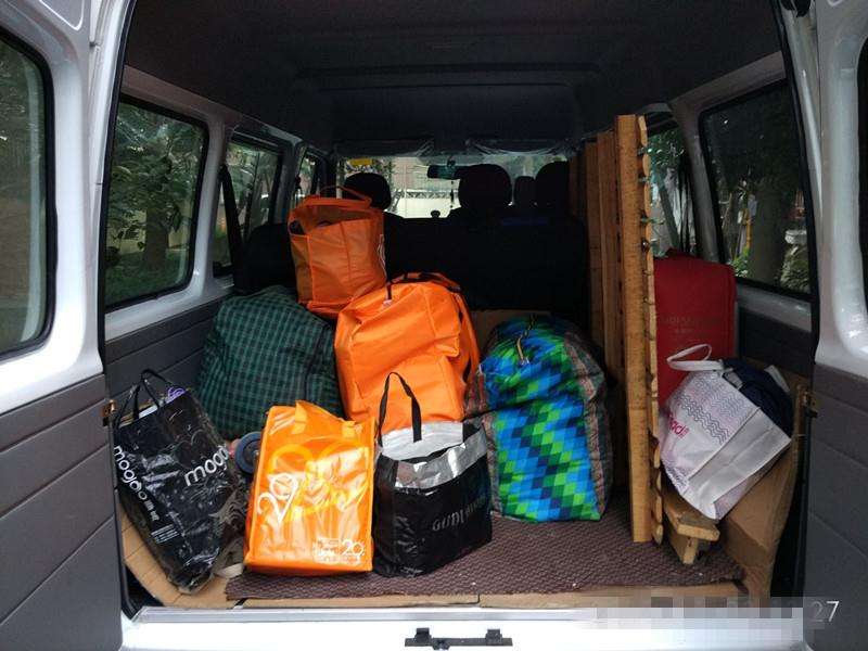 学生乐竞官网在线登录图