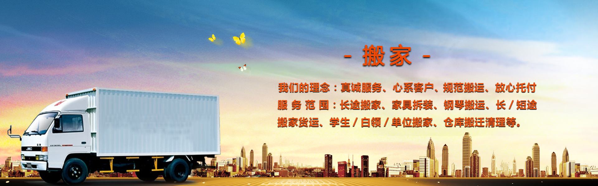 专业乐竞官网在线登录公司