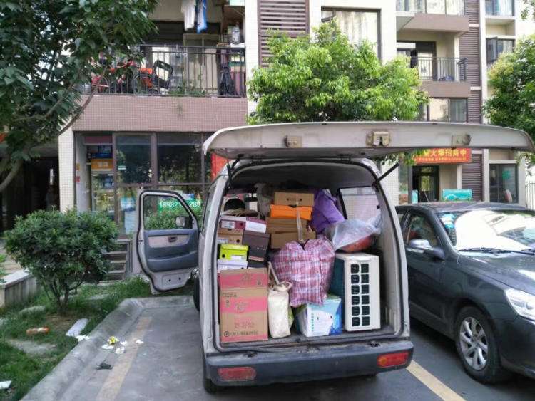 学生乐竞官网在线登录图2