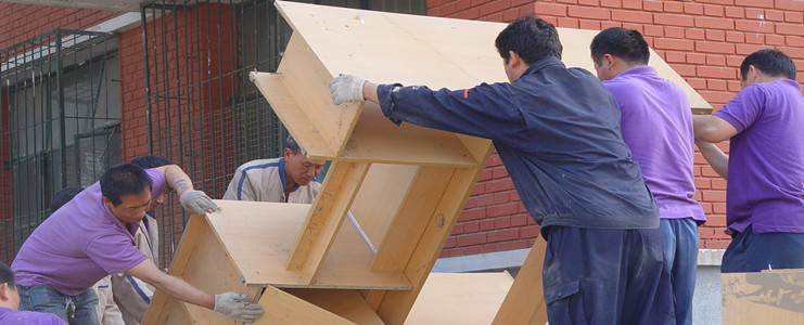 乐竞官网在线登录公司