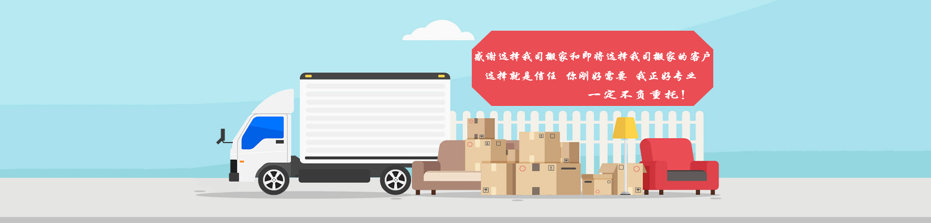 诚信乐竞官网在线登录公司